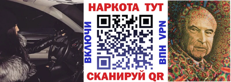 Купить наркотики Киселёвск КОКАИН  Меф мяу мяу  СК  блэк спрут ссылки  ГАШ 