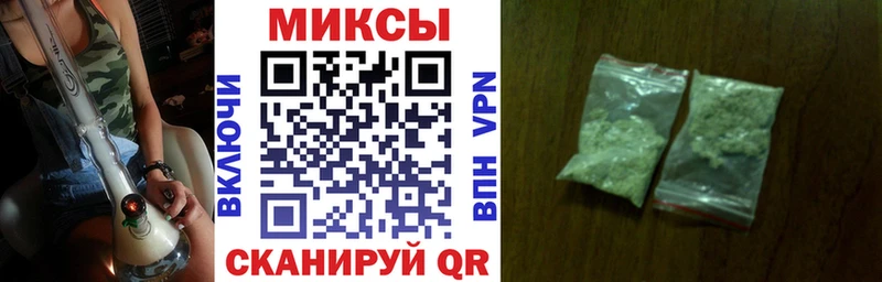 что такое наркотик  Киселёвск  БУТИРАТ BDO 33% 