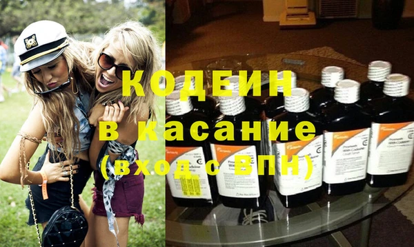 PSILOCYBIN Абинск
