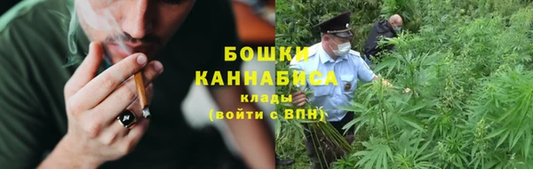 мефедрон VHQ Абаза