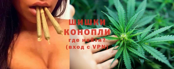 мефедрон VHQ Абаза