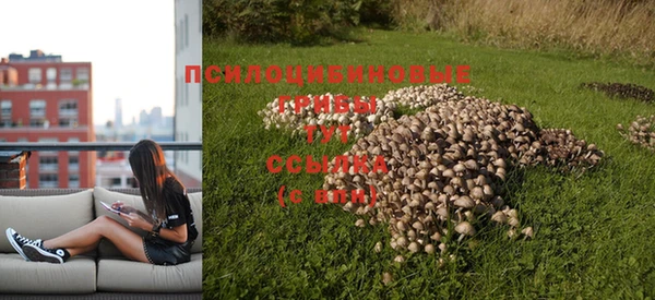 мефедрон VHQ Абаза