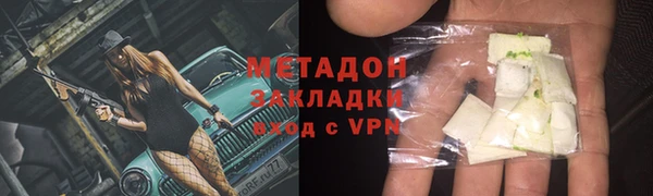а пвп мука Алексин