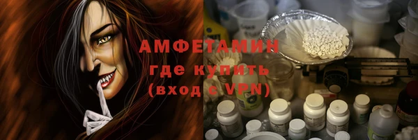 PSILOCYBIN Абинск