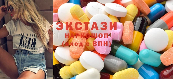 мефедрон VHQ Абдулино