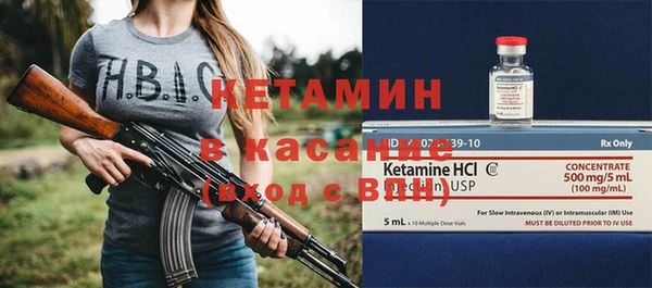 мефедрон VHQ Абаза