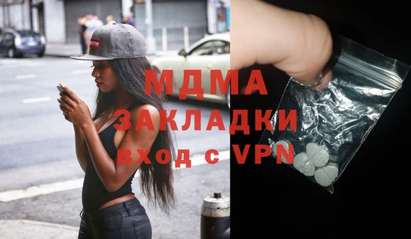 гидропоника Алексеевка