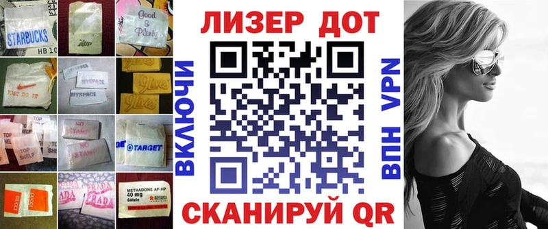 ЛСД экстази кислота  где найти наркотики  Киселёвск 
