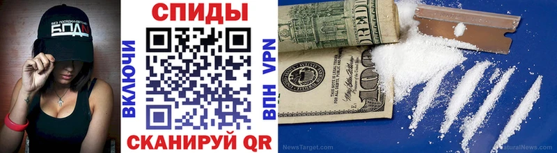 Первитин витя Киселёвск