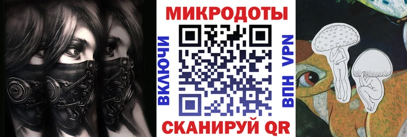 мега рабочий сайт  хочу наркоту  Киселёвск  Псилоцибиновые грибы MAGIC MUSHROOMS 